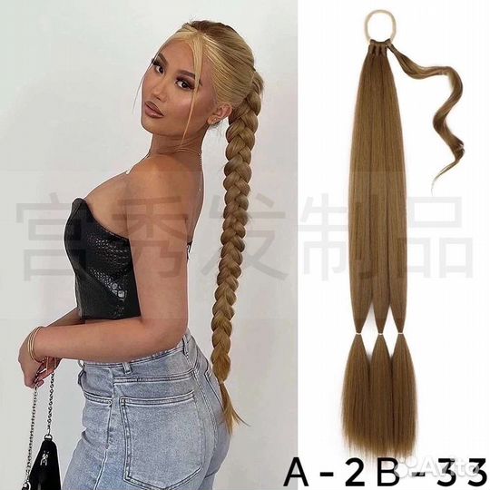 Хвост шиньон на резинке, шиньон