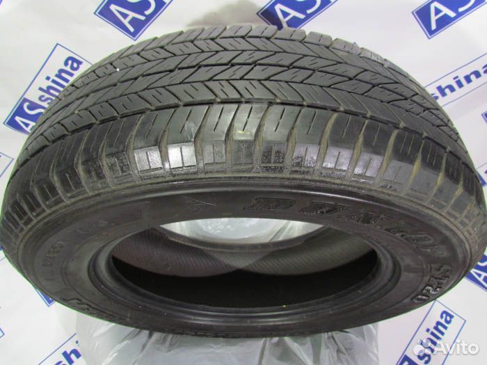 Dunlop Grandtrek ST20 215/65 R16 102M