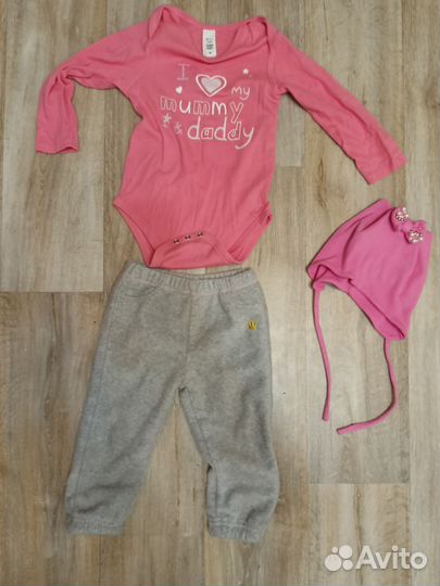 Вещи пакетом для девочки 86 92