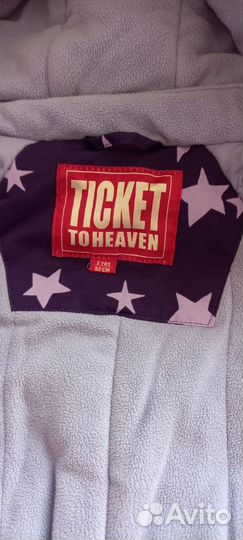 Зимний комбинезон Ticket to heaven