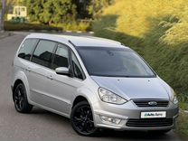 Ford Galaxy 2.0 AT, 2011, 237 567 км, с пробегом, цена 1 320 000 руб.