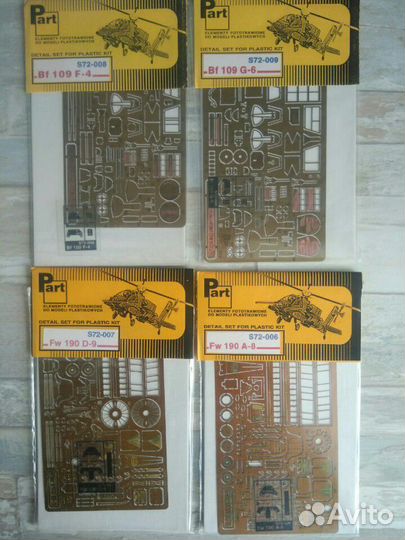 Дополнения 1:35/48/72 травление/стволы/смола/траки