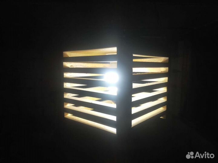 Светильник