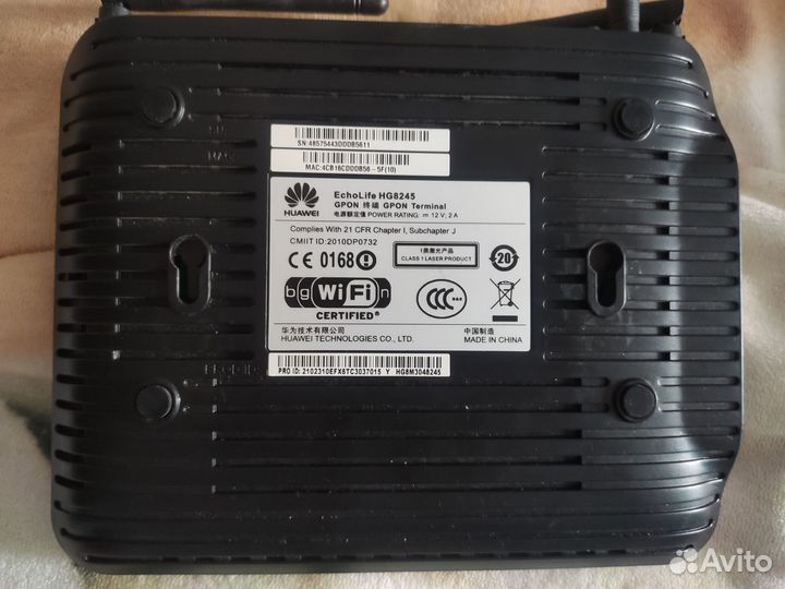 Wifi роутер Huawei Echolife HG8245