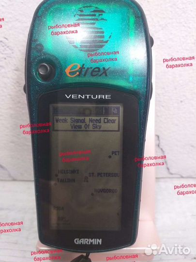 Навигатор туристический garmin