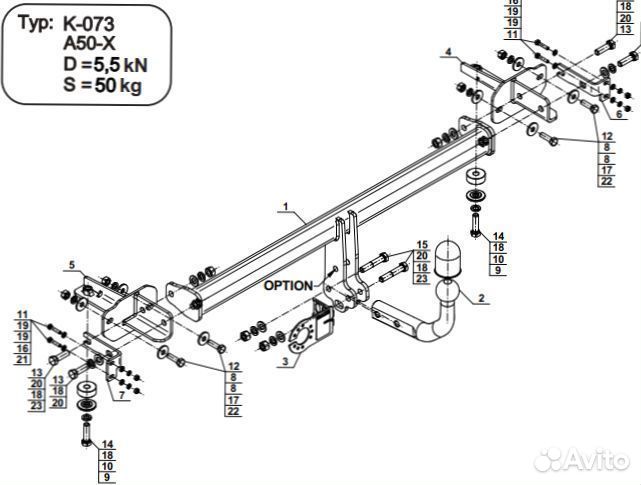 Фаркоп Kia Picanto 2017