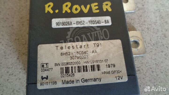 Блок электронный Range Rover 3 (L322)