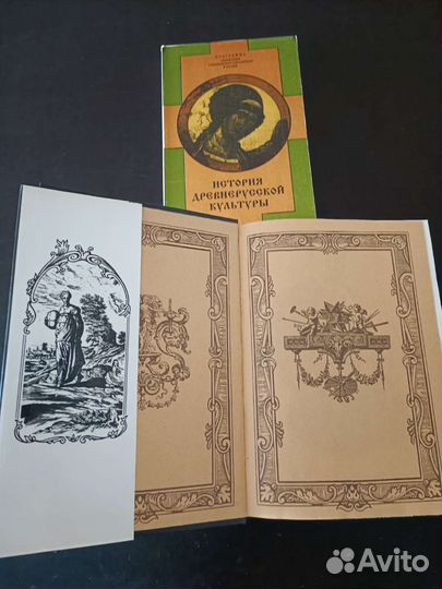 Набор книг (3шт) Гнедич история искусств рисование