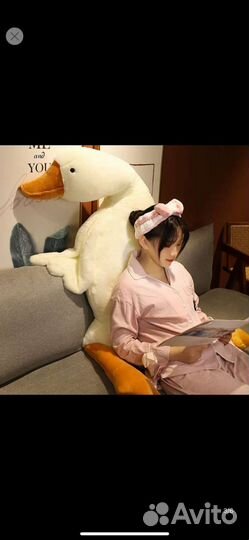 Мягкая игрушка Гусь обнимусь