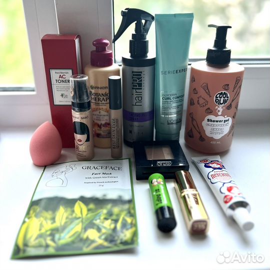 Уходовый набор пакетом