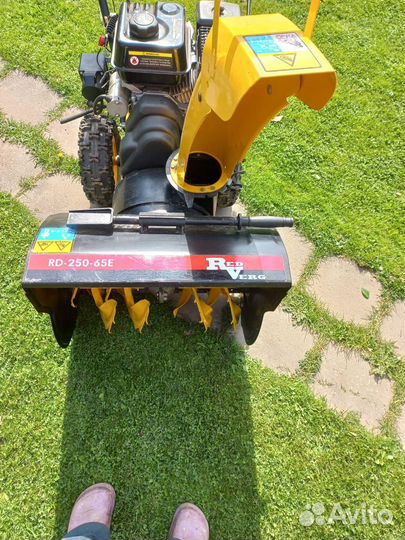 Снегоуборщик