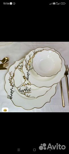 Посуда турция