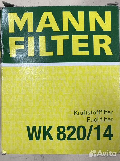 Фильтр топливный mercedes sprinter