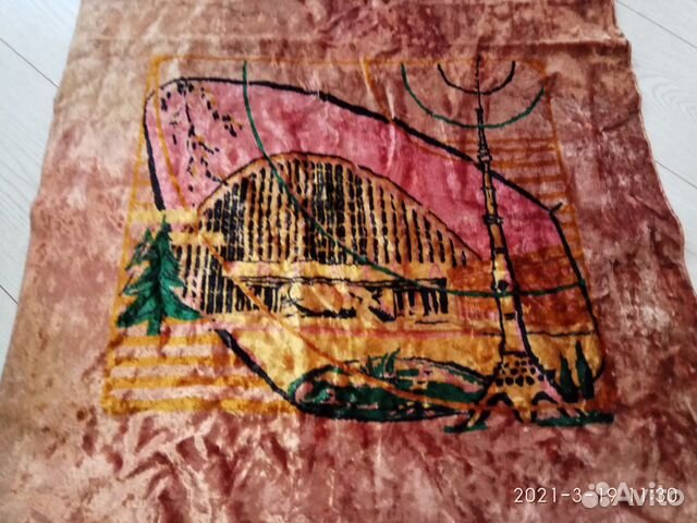 Покрывало СССР Винтаж 92*57см плюш