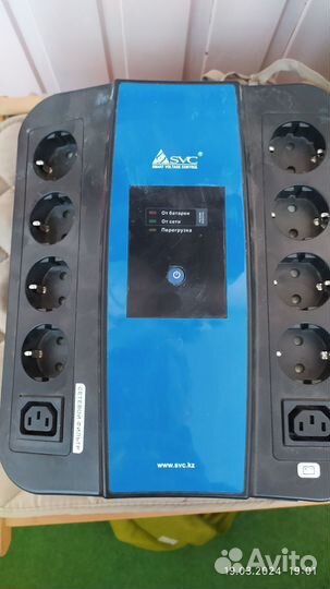 Сетевой фильтр с usb