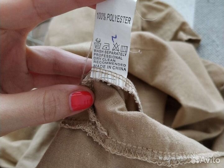 Комбинезон женский летний