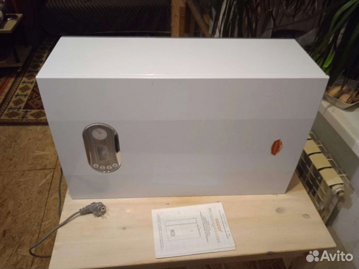 Газовый котел двухконтурный Arderia B18