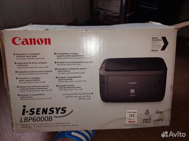 Принтер лазерный