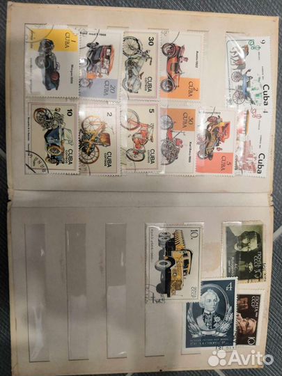 Марки почтовые СССР