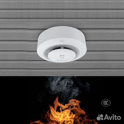 Датчик дыма и огня Xiaomi HoneywellSmoke Bluetooth