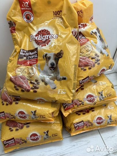 Сухой корм для собак pedigree 2,2 кг
