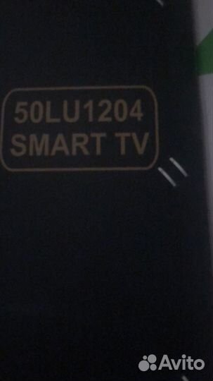 Телевизор Smart 55