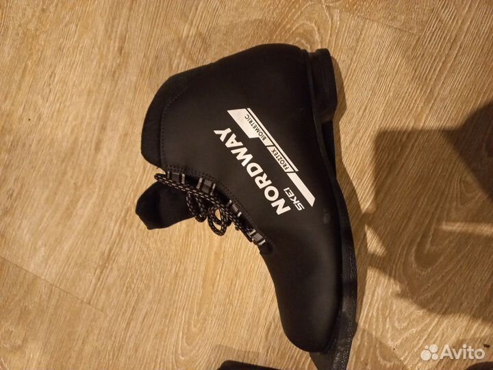 Лыжные ботинки