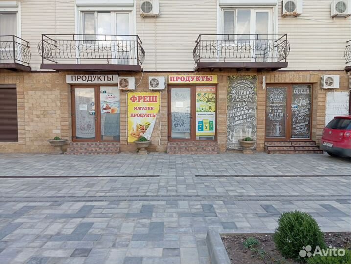 Сдача в аренду помещения