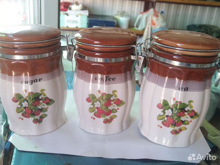 Набор для чая, кофе,сахара с плот.крышками