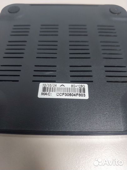 Андроид тв приставка MX-Q pro 4K 5g