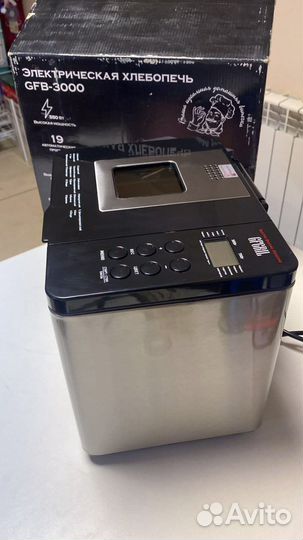 Хлебопечь GF Gril GFB-3000