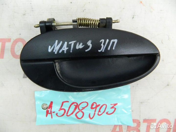 Ручка двери задней наружная правая для Daewoo Mati