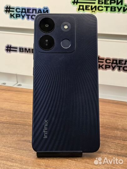 Infinix Smart 7 HD, 2/64 ГБ