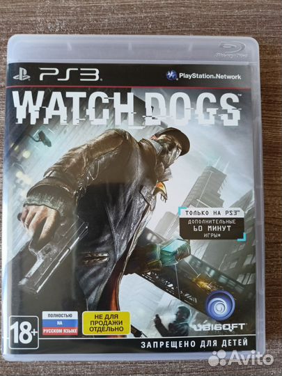 Watch Dogs (PS3)