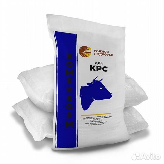 Комбикорма «Родное подворье»