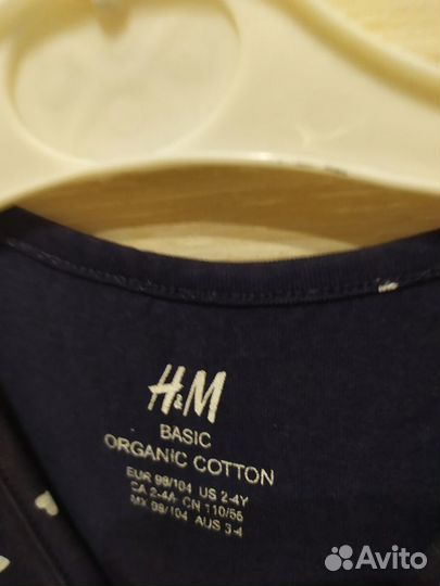 Платье H&M