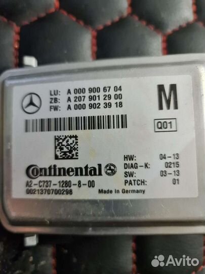 Камера лобового стекла Mercedes