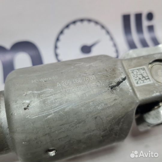 Вал рулевой рейки Mercedes-Benz C-Class W205 2019