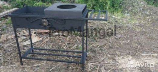 Мангал разборный