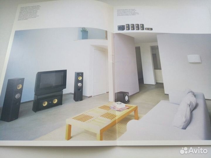 Каталог BW, серия 600S3, отправка