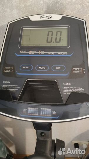 Эллиптический тренажер Sport Elite SE - e502d