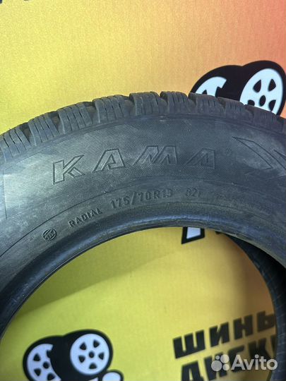 КАМА 505 Irbis 175/70 R13 82T