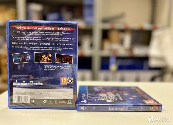 Привет Сосед 2 Deluxe Edition для PS4