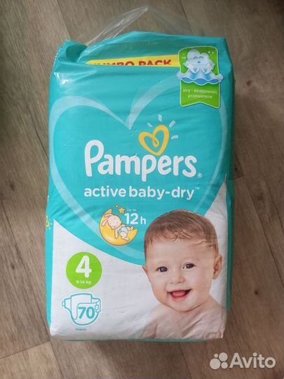 Подгузники памперс 4