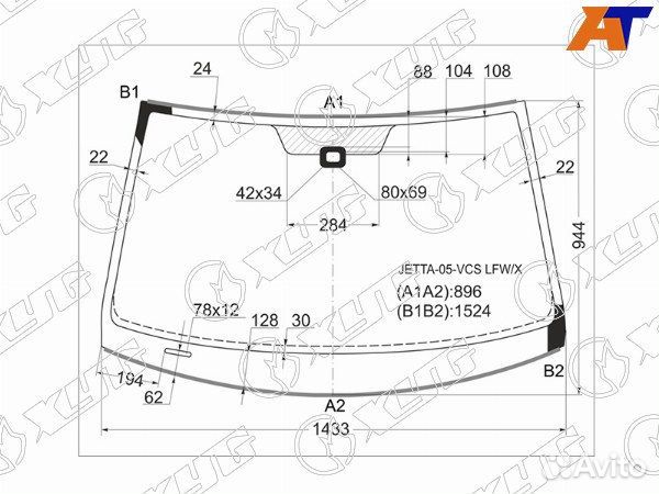 Стекло лобовое volkswagen jetta