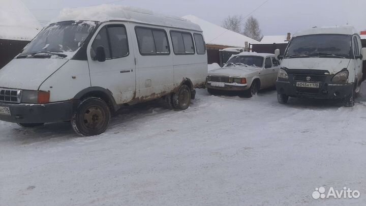 Газель. Газ. Волга. по запчастям в разбор