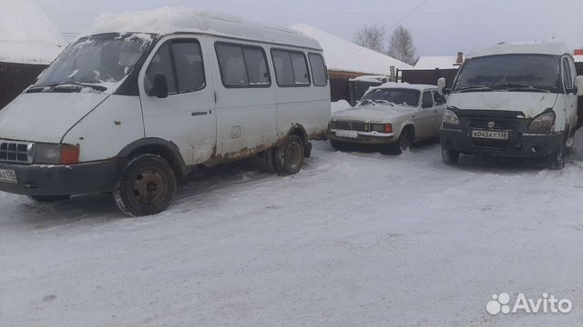 Газель. Газ. Волга. по запчастям в разбор