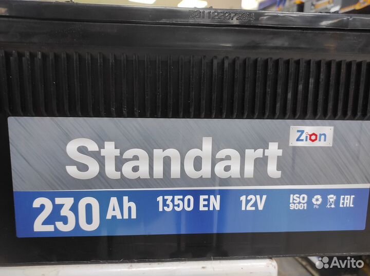 Комплект Аккумулятор 230Ач Zion на Фуру Kainar