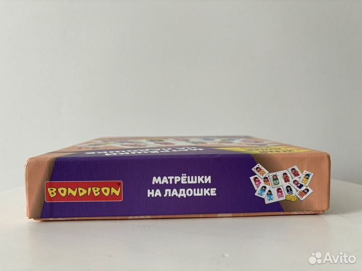 Настольная игра 