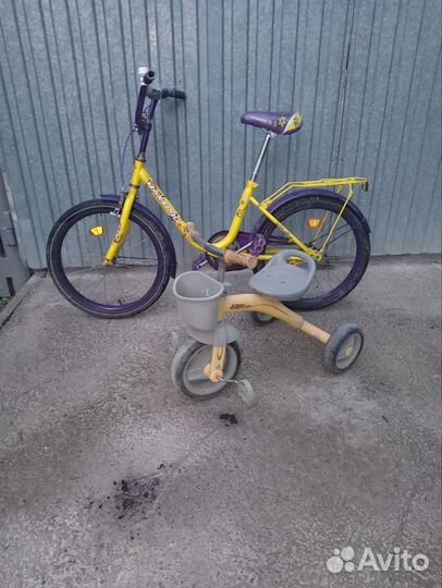 Велосипед подростковый